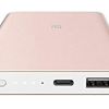 XIAOMI MI 10,000 mAh Power Bank Pro USB C Two Way Quick Charge - Image 3