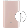 XIAOMI MI 10,000 mAh Power Bank Pro USB C Two Way Quick Charge - Image 2